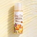 Loving Touch (Honey Lotion)